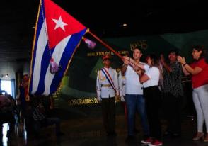 Representación cubana al 18vo. Congreso Latinoamericano y Caribeño de Estudiantes. Autor: Ricardo Tamayo Pérez