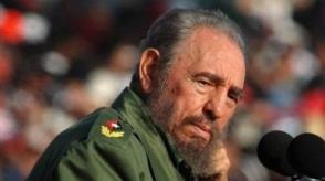 Fidel Castro Ruz. Foto: Archivo