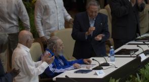 Fidel Castro en la clausura del VII Congreso del PCC