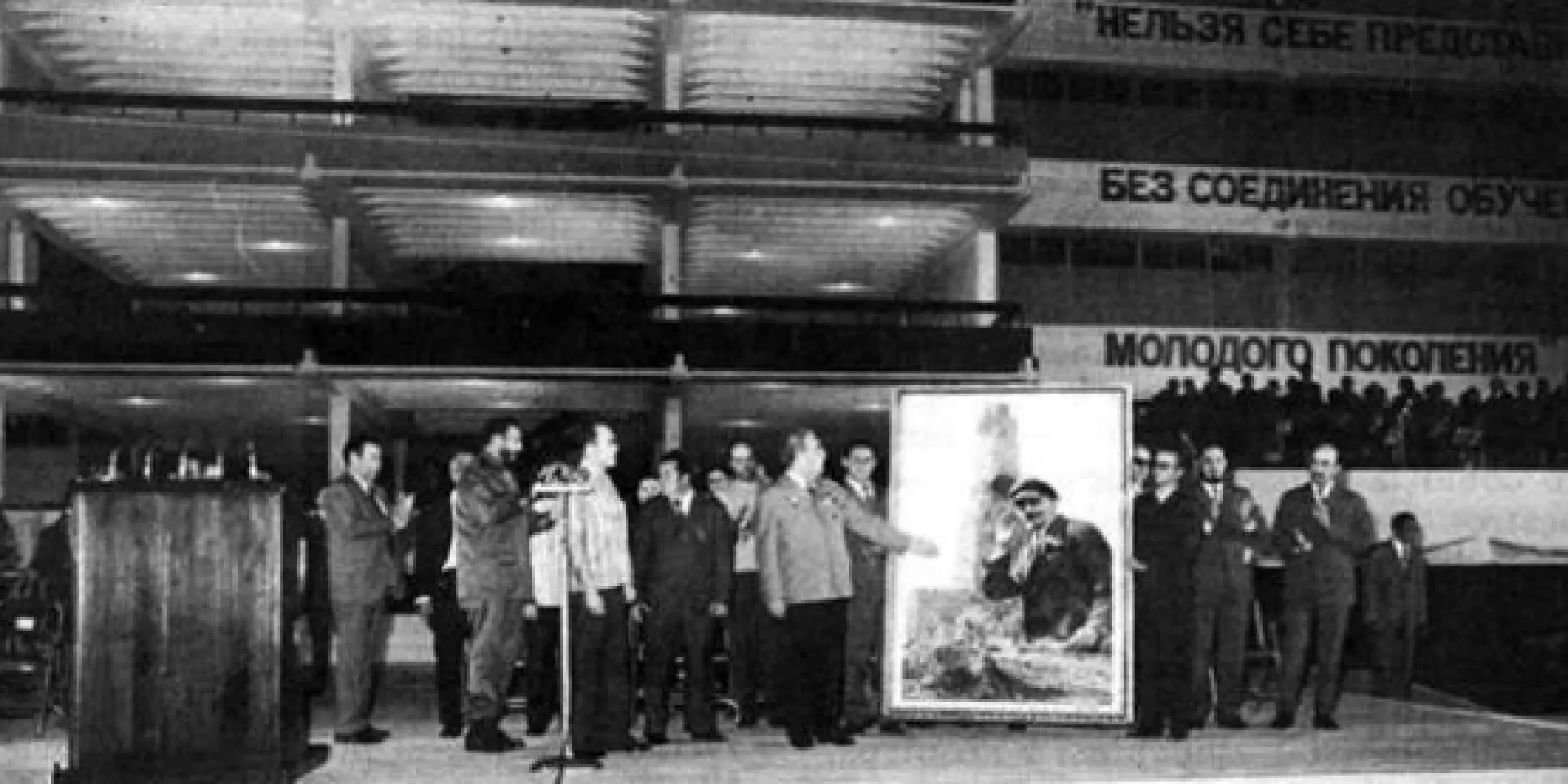 Fidel Castro inaugura junto a Leonid Brezhnev la Escuela Vocacional “Vladimir Ilich Lenin”, 31 de enero de 1974. Foto: Sitio Fidel Soldado de las Ideas