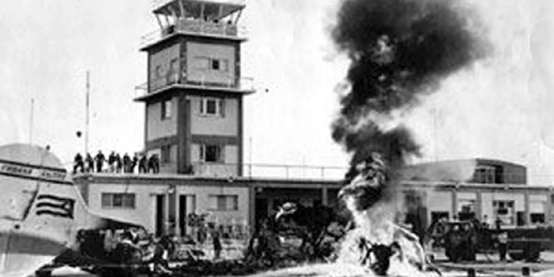 Aeropuerto de San Antonio de los Baños. Foto: tomada de lademajagua.cu