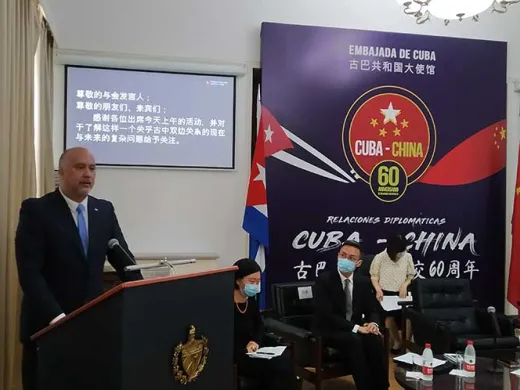 Representantes de Cuba denunciaron hoy en China el impacto negativo y las afectaciones que sufre el pueblo. Foto: Prensa Latina. Representantes de Cuba denunciaron hoy en China el impacto negativo y las afectaciones que sufre el pueblo. Foto: Prensa Latina.
