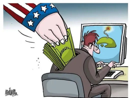 Desde 1996 y hasta el 2021, el Congreso norteamericano asignó alrededor de 404 millones de dólares para los programas de «democracia». Foto: Alfredo Martirena Hernández / Cubahora Desde 1996 y hasta el 2021, el Congreso norteamericano asignó alrededor de 404 millones de dólares para los programas de «democracia». Foto: Alfredo Martirena Hernández / Cubahora