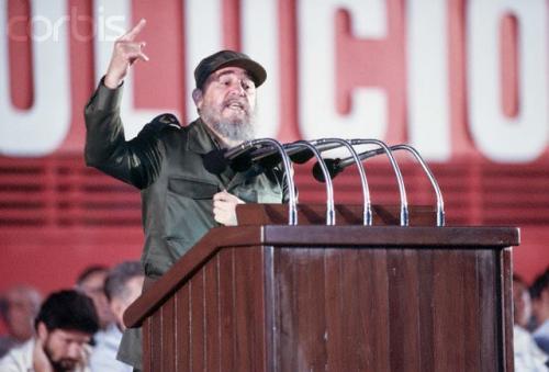 Pronuncia discurso en la inauguración de la Exposición Permanente de Logros de la República de Cuba (EXPOCUBA)