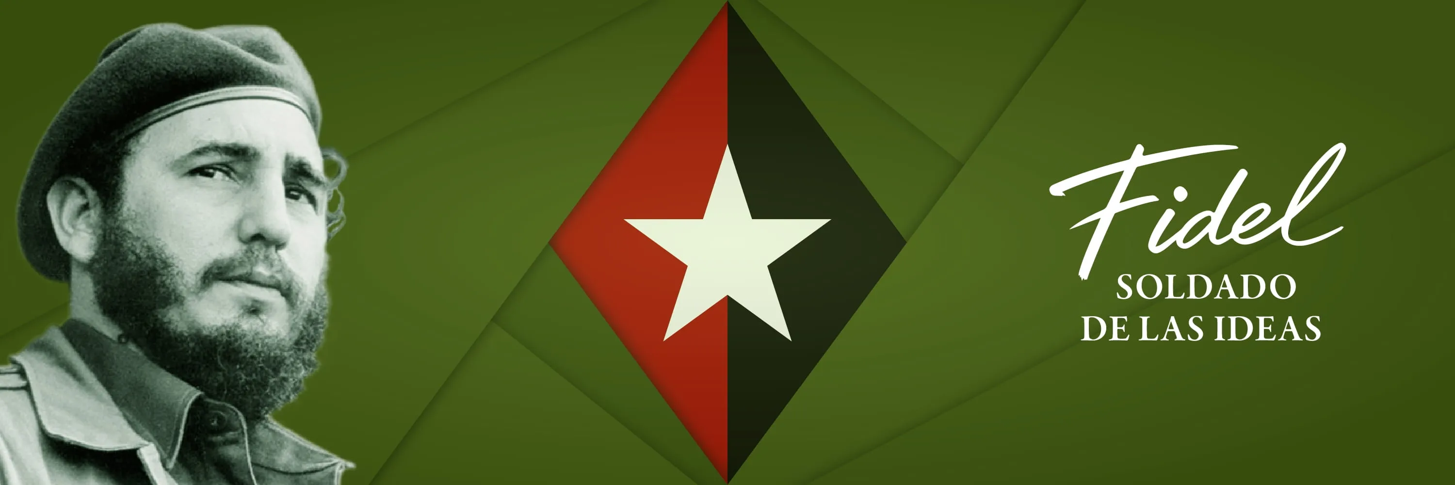 Banner 2