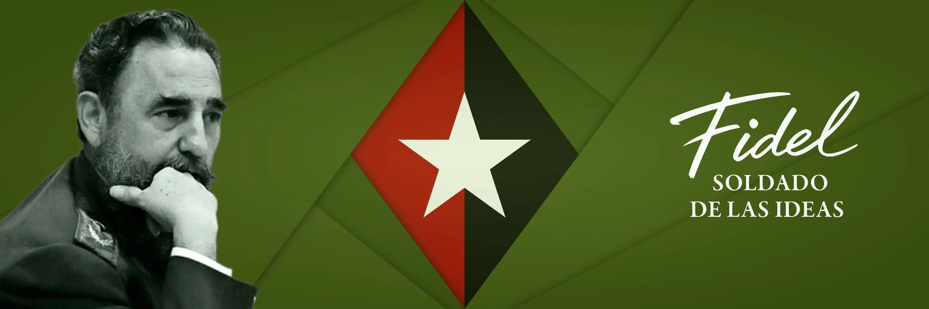 Banner 3