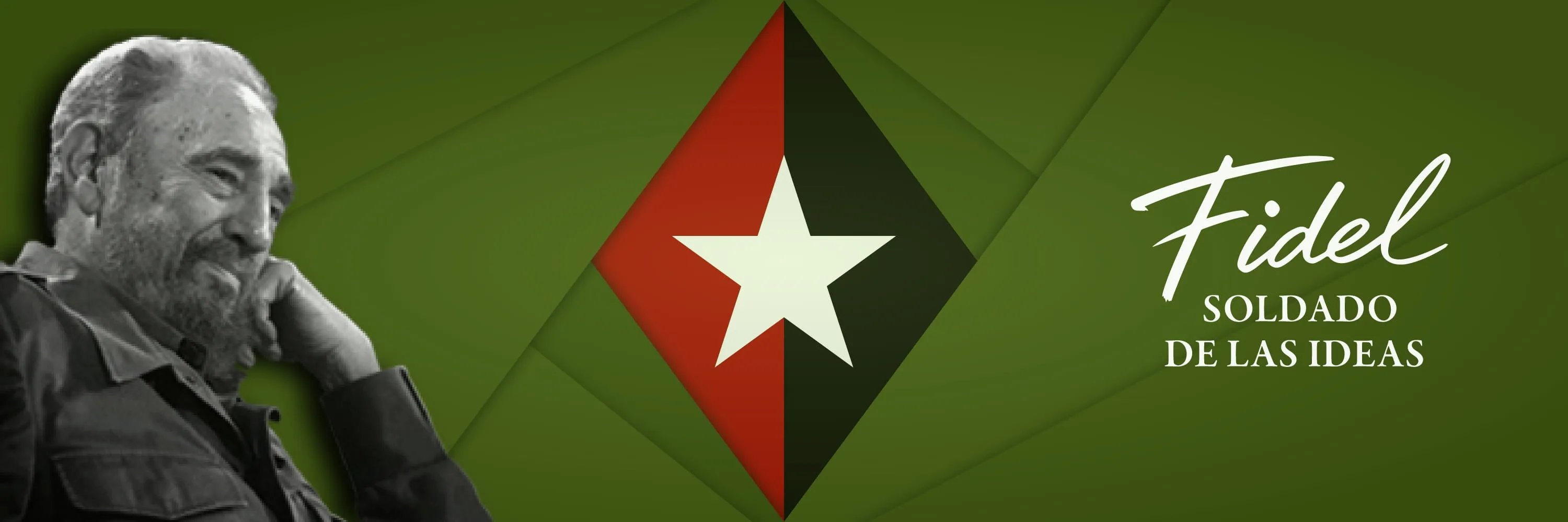 Banner 5