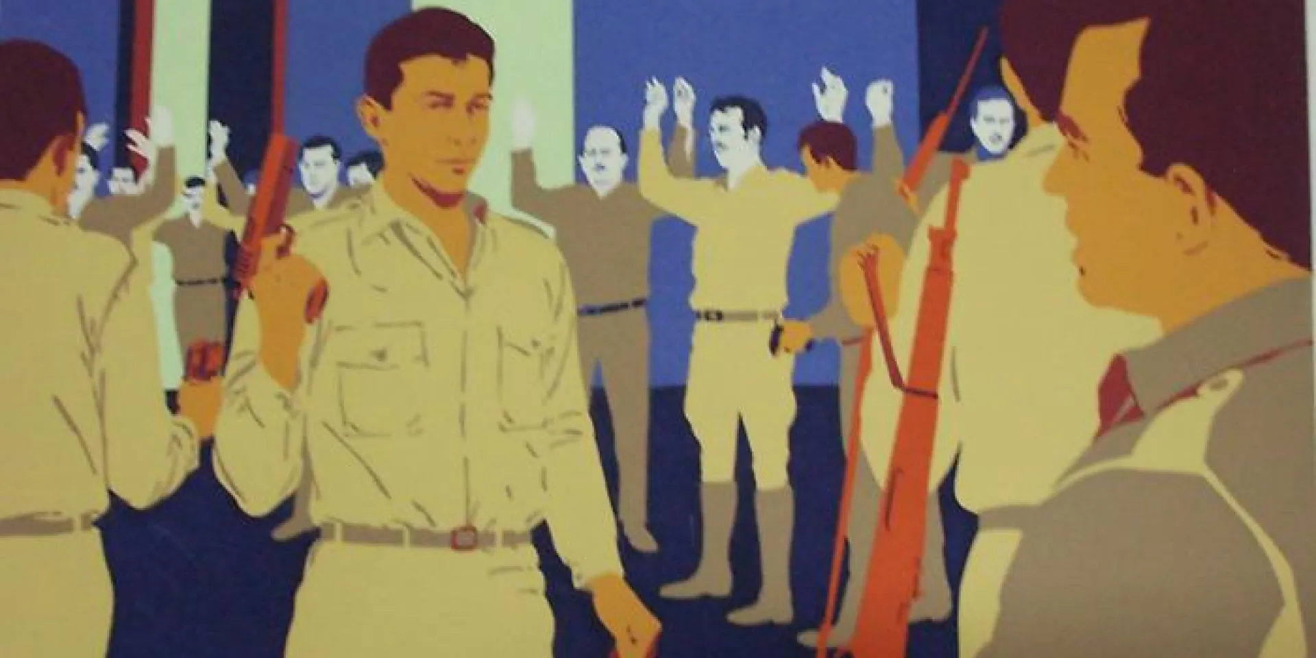 Cartel de René Mederos. Foto: René Mederos