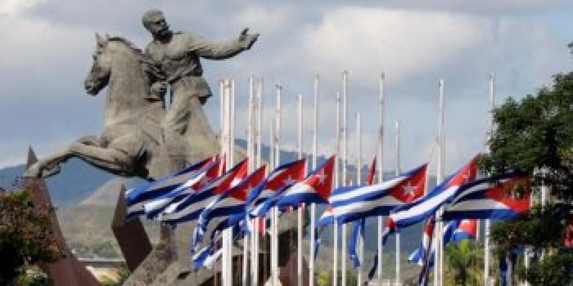 Plaza Antonio Maceo en Santiago de Cuba