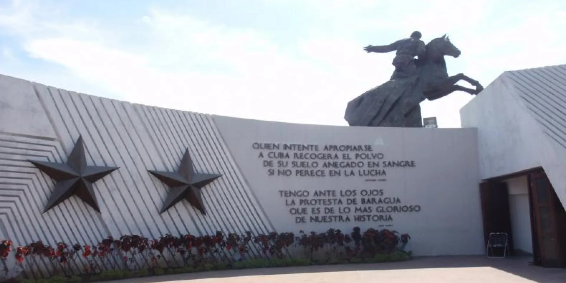 Plaza Antonio Maceo de Santiago de Cuba