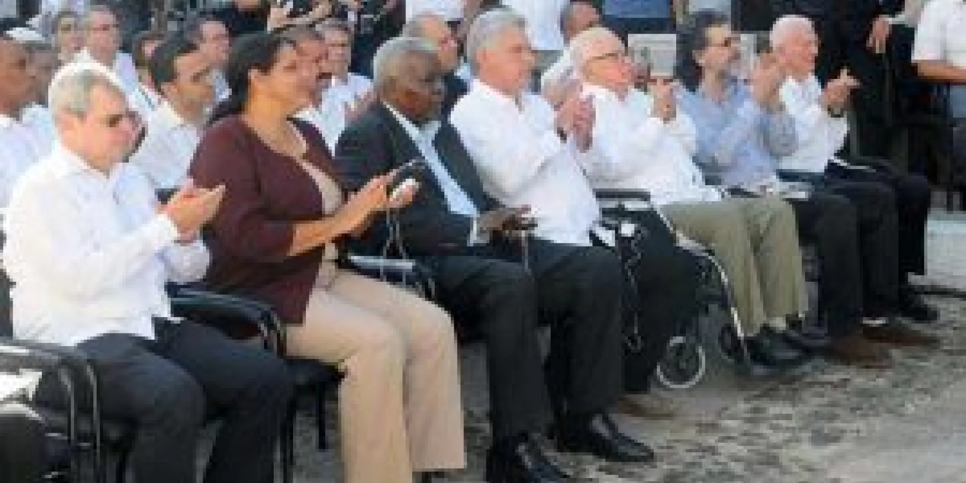 Ceremonia de apertura de la Feria Internacional del Libro
