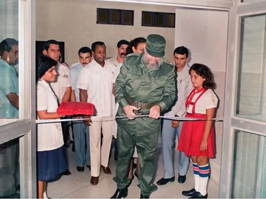 Unidad de terapias intensiva e intermedia del Hospital “Salvador Allende”