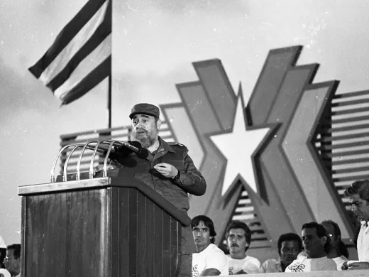 XXX Aniversario del Triunfo de la Revolución e Inaguración de EXPOCUBA