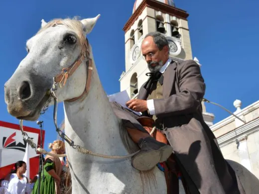 Representación del momento en que Perucho Figueredo compone la letra del Himno Nacional, en la celebración por el Día de la Cultura Cubana. Foto: Armando Contreras Representación del momento en que Perucho Figueredo compone la letra del Himno Nacional, en la celebración por el Día de la Cultura Cubana. Foto: Armando Contreras