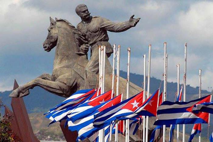 Plaza Antonio Maceo y Grajales